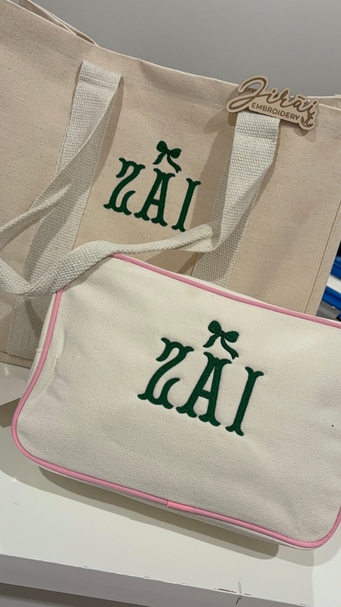 Personalized Large Pouch ONLY