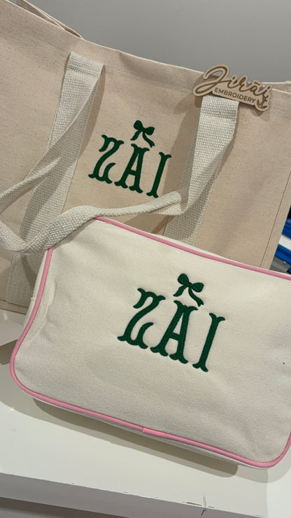 Personalized Large Pouch ONLY