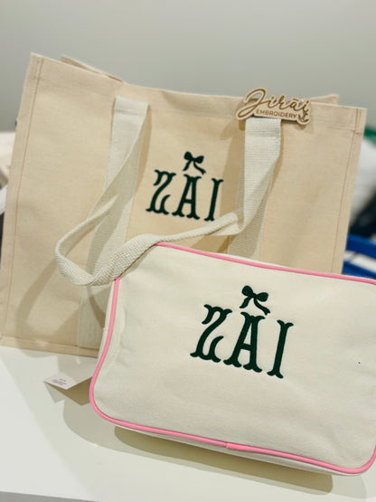 Personalized Large Pouch ONLY