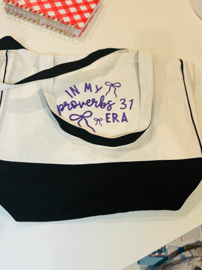 PROVERBS 31 WOMEN GIFT BOX